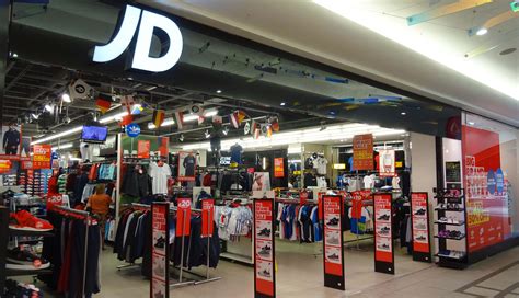 JD Sports .
